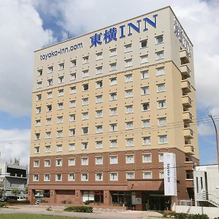 Toyoko Inn Okinawa Ishigaki-Jima Ishigaki  Eksteriør bilde