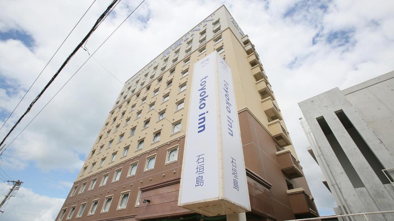 Toyoko Inn Okinawa Ishigaki-Jima Ishigaki  Eksteriør bilde