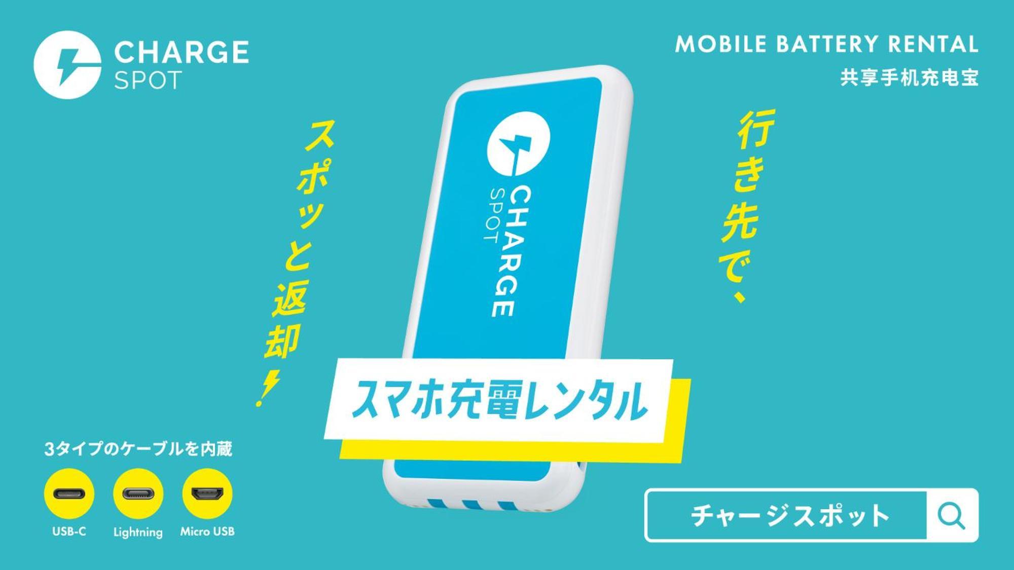 Toyoko Inn Okinawa Ishigaki-Jima Ishigaki  Eksteriør bilde